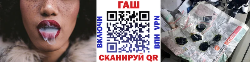 Наркошоп Новочебоксарск Марихуана  КЕТАМИН  Гашиш  МЕФ  COCAIN  Альфа ПВП 
