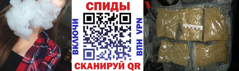 БУТИРАТ жидкий экстази  Новочебоксарск 