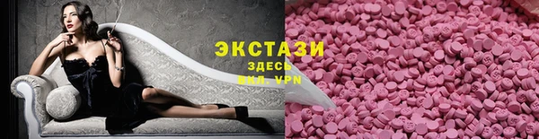 марихуана Наволоки