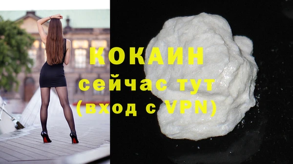 MDMA Надым