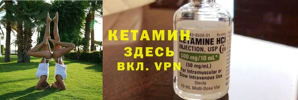 MDMA Надым