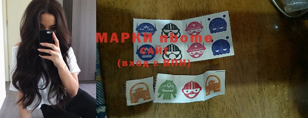 марихуана Наволоки
