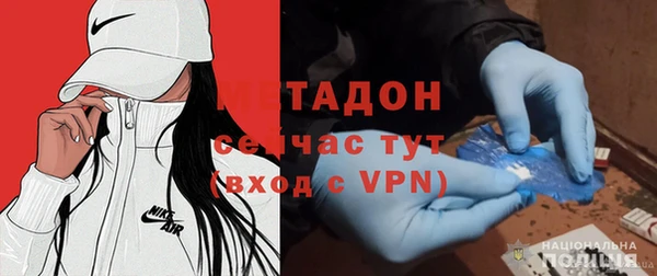 ПСИЛОЦИБИНОВЫЕ ГРИБЫ Навашино