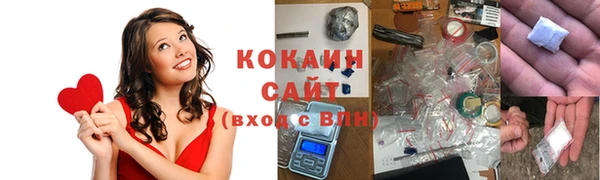 марихуана Наволоки