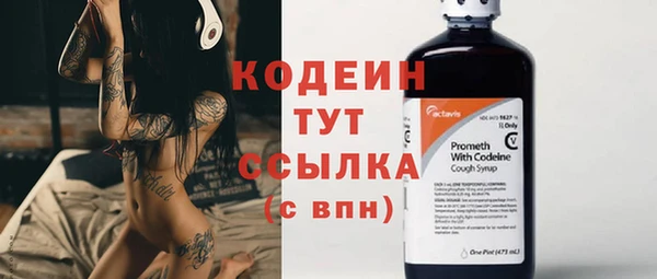 марихуана Наволоки