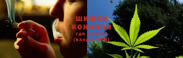 марихуана Наволоки