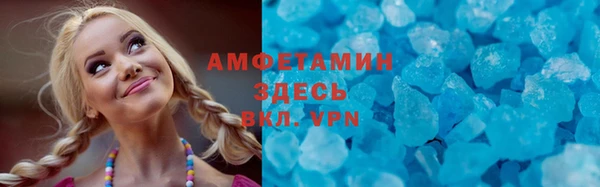 MDMA Надым
