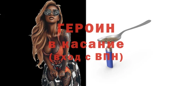 марихуана Наволоки