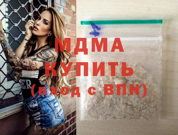 MDMA Надым