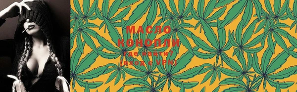 MDMA Надым