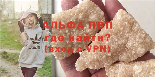 MDMA Надым