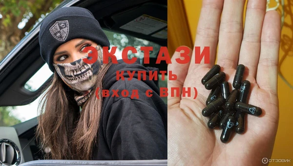MDMA Надым