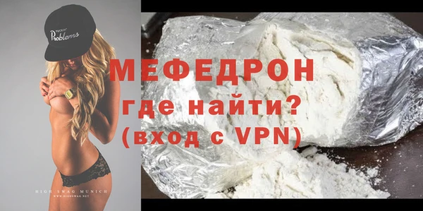 марихуана Наволоки