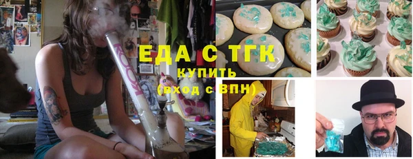 MDMA Надым
