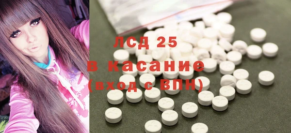 мдма Михайловка
