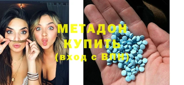 ПСИЛОЦИБИНОВЫЕ ГРИБЫ Навашино