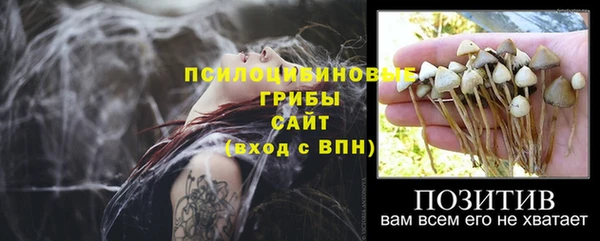 марихуана Наволоки