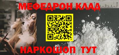 дистиллят марихуана Гусев