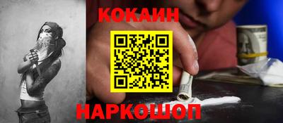 амф Балаково
