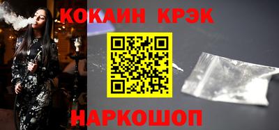 герыч Балашиха