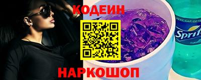 амф Балаково