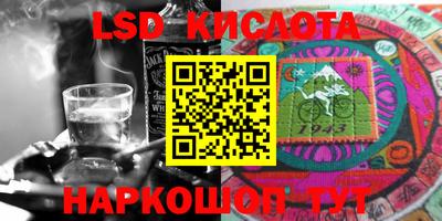 амф Балаково