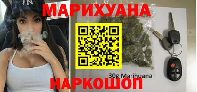 герыч Балашиха