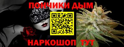 амф Балаково