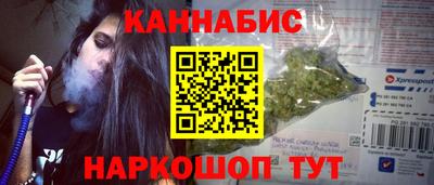 герыч Балашиха
