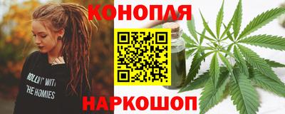 амф Балаково