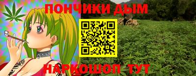 герыч Балашиха