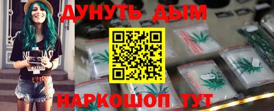 герыч Гусь-Хрустальный