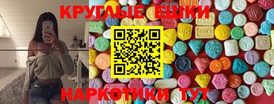 герыч Балашиха