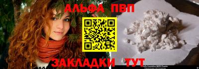 дистиллят марихуана Гусев