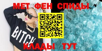 дистиллят марихуана Гусев