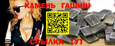 дистиллят марихуана Гусев