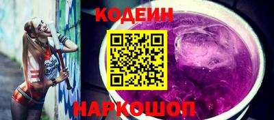 герыч Балашиха