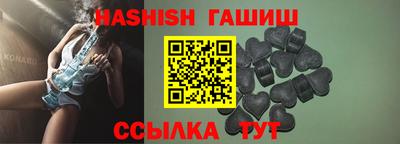 герыч Гусь-Хрустальный