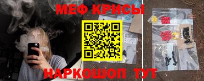 амф Балаково