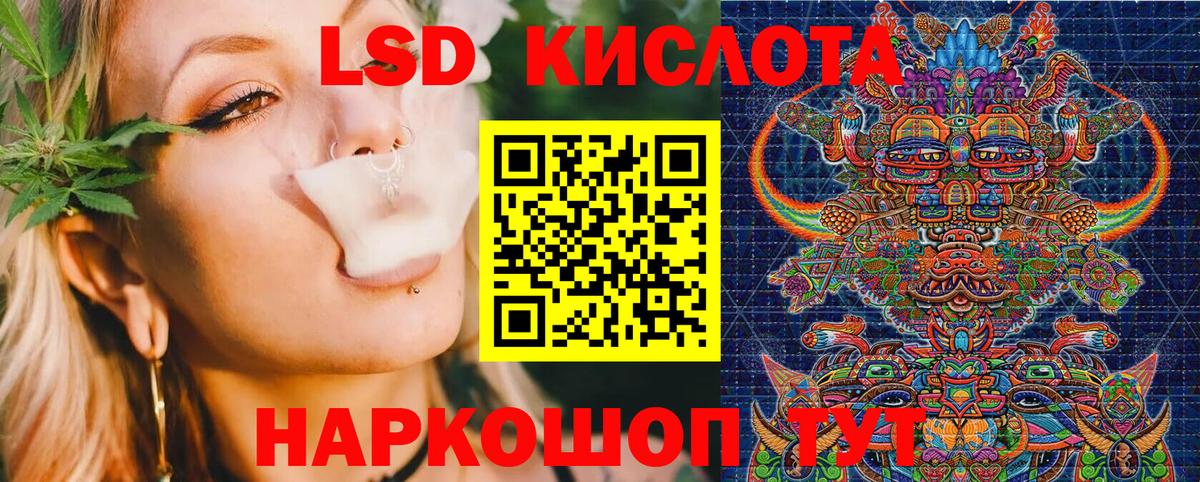 MDMA Новочебоксарск