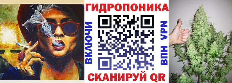 МАРИХУАНА индика Новочебоксарск